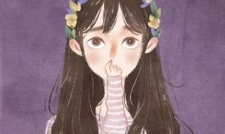 抖音里说到心坎的文字 抖音里说到心坎的文字